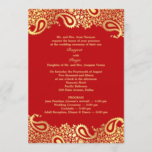 Mariage de Paisley avec invitation plate programme (Devant)