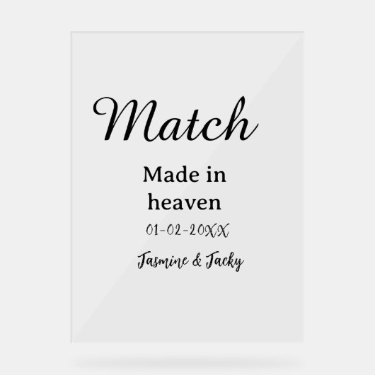 Mariage fait au ciel nom date simple calligraphie (Recto)