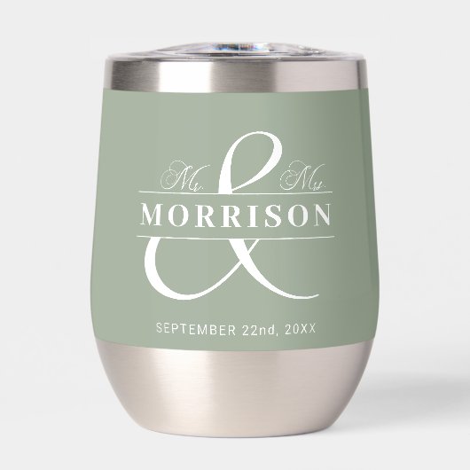 Mariage Faveur M. Mme Sage Green (Avant)