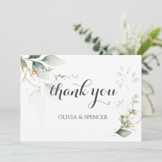 Mariage Feuille Merci en or blanc vert (Debout devant)