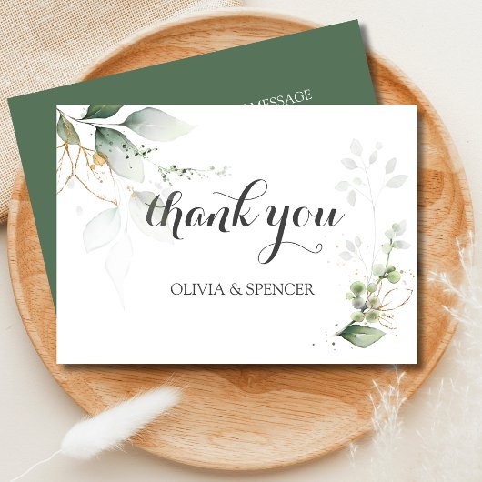 Mariage Feuille Merci en or blanc vert