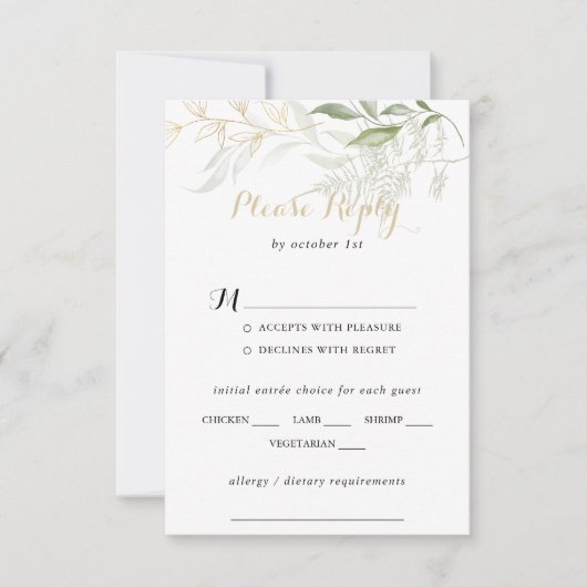Mariage Gold Green Foliing Menu Choix RSVP (Devant)