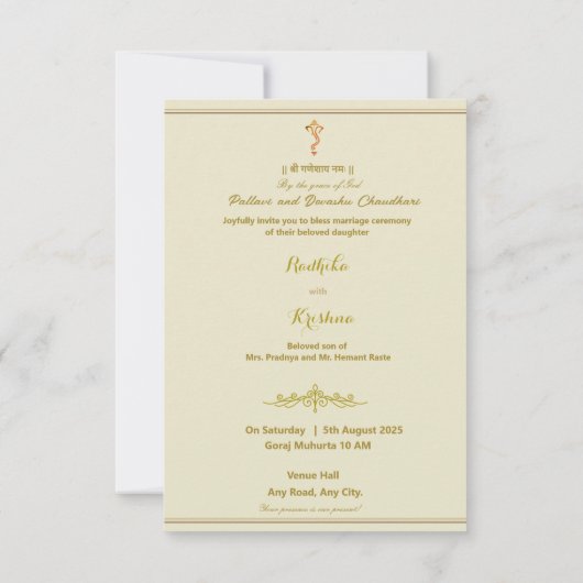 Mariage indien hindu Ganesha invitation (Dos)