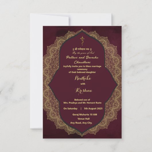 Mariage indien hindu Ganesha invitation (Dos)