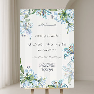 Mariage islamique Bienvenue Bleu Lily & Gris doux