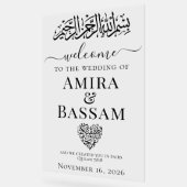 Mariage islamique des couples (Angle)