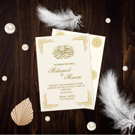 mariage islamique d'or Invitation