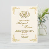 mariage islamique d'or Invitation (Debout devant)