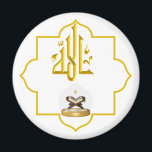 Mariage islamique en faveur des magnets Allah Nom<br><div class="desc">Le mariage islamique favorise les magnets Allah Nom. Protection divine : Un bel aimant avec Ayatul Kursi, offrant une protection et des bénédictions divines aux jeunes mariés et à leurs invités. Elégance islamique : Elevez votre décor mariage avec ces magnets personnalisés exquis, mettant en valeur la beauté intemporelle de Ayatul...</div>