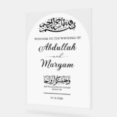 Mariage islamique musulman moderne et élégant (Angle)