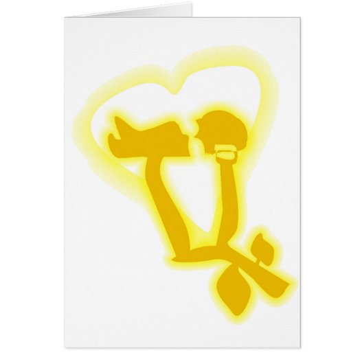 Mariage juif (Devant)