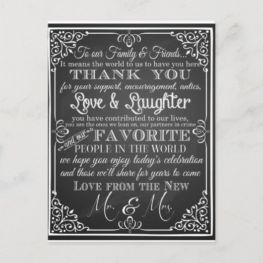 Mariage merci carte postale (Devant)