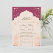 mariage musulman de mosquée Invitations (Debout devant)