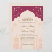 mariage musulman de mosquée Invitations (Devant / Derrière)