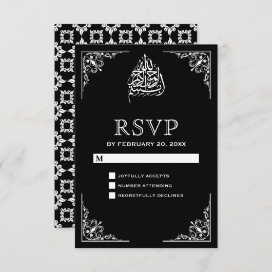 Mariage musulman noir et blanc élégant RSVP (Devant / Derrière)