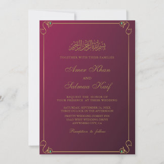 mariage musulman rouge Invitations