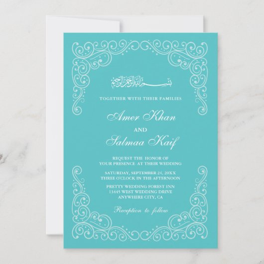 Mariage musulman Turkuaz invitations (Devant)