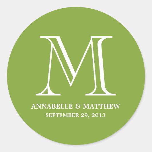 Mariage officiel Monogramme Favoriser Étiquette (Devant)