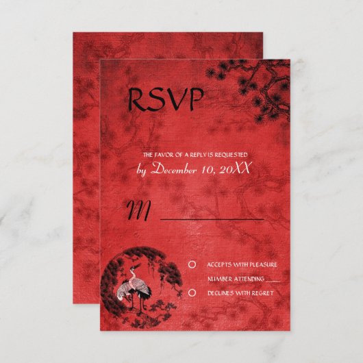 Mariage Oriental Granes RSVP invitation refwi3 (Devant / Derrière)