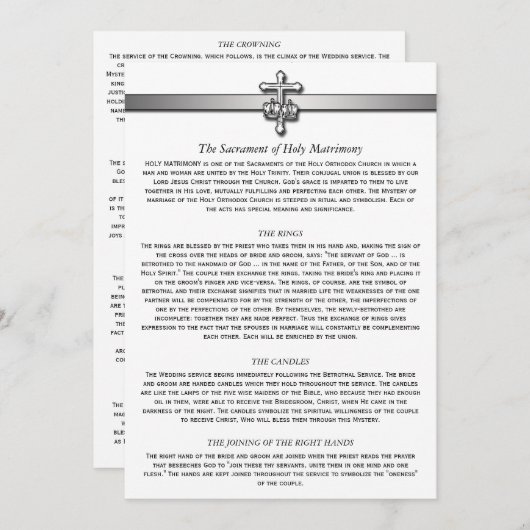 Mariage orthodoxe Description 5 x 7 cartes (Devant / Derrière)
