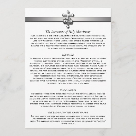 Mariage orthodoxe Description 5 x 7 cartes (Devant)