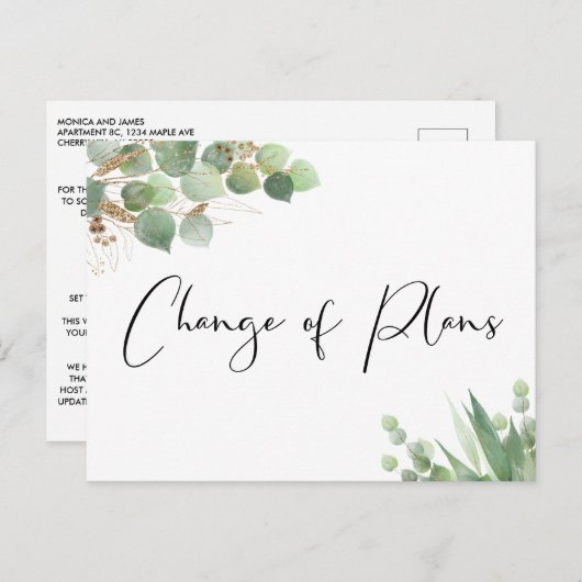 Mariage plus intime Changement de programme Eucaly (Devant / Derrière)