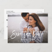 mariage rustique simple enregistrer la date carte  (Devant / Derrière)