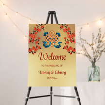 Mariage tibétain sans fin