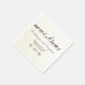 mariage zoo ou safari serviettes en papier de la f (Coin)