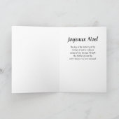 Marie et la carte de Noël Enfant Christ (Intérieur)