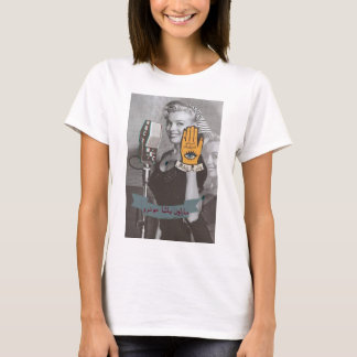 Marilyn in Egypte: Vintage ontmoet folklore T-shirt