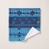 Marine avec Pale Turquoise Ethiopie Motif Bain T (Gant de toilette)