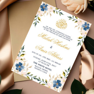 Marine Bloemen Goud Moslim Islamitische Arabische Kaart