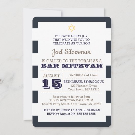 Marine Nautical Bar Mitzvah Invitation (Devant)