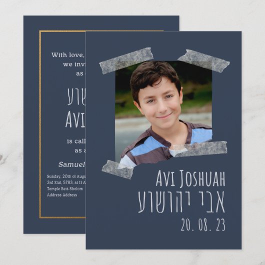 Marine, Or & Photo Hébreu Bar Mitzvah Invitation (Devant / Derrière)
