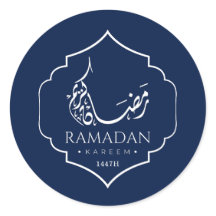 Marineblauw Ramadan Kareem Persoonlijk Islamitisch