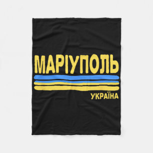 Mariupol Oekraine Vlag Oekraïense Stad Cyrillisch Fleece Deken