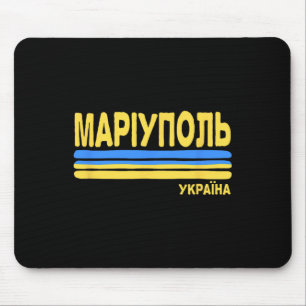 Mariupol Oekraine Vlag Oekraïense Stad Cyrillisch Muismat