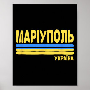 Mariupol Oekraine Vlag Oekraïense Stad Cyrillisch Poster