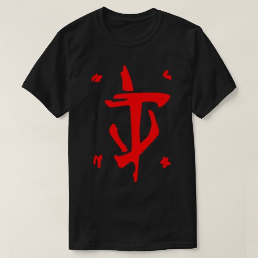 Mark of the DOOM Slayer Classic Copy Essential T-S T-shirt (Design voorkant)