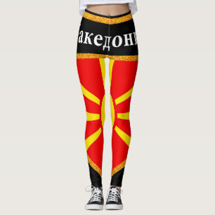 Markering Macedonië Leggings