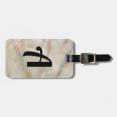 Marmer Monogram Aangepaste naam Initiaal Gift Bagagelabel (Voorkant horizontaal)