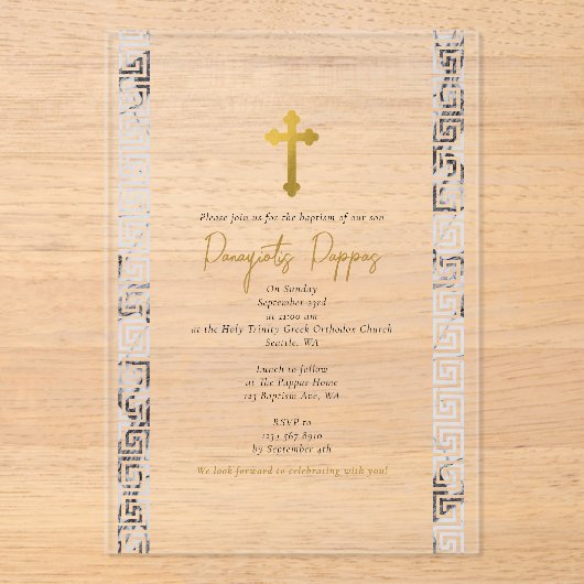 Marmeren Griekse Sleutel Orthodoxe Doop Acryl Uitnodigingen (Voorkant)