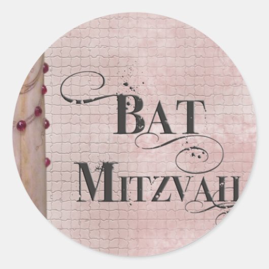 Marmeren ontwerp Bat Mitzvah Ronde Sticker (Voorkant)
