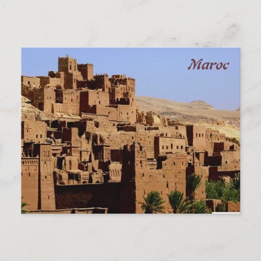 Maroc Briefkaart (Voorkant)