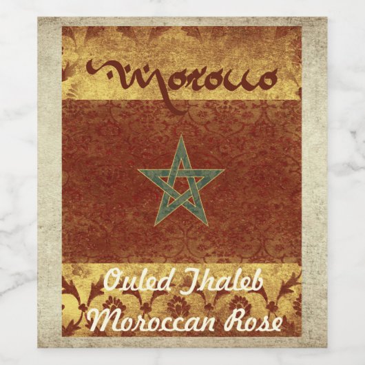 Maroc Étiquette du vin (Étiquettes simples)