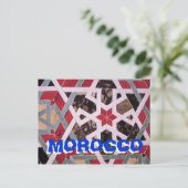Maroc site affichage carte postale (Debout devant)