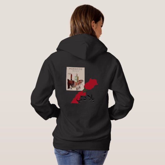 Marokkaanse cultuur hoodie (Achterkant volledig)