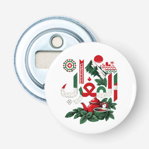 Marokkaanse kunst mok Marokkaanse munttheemok Button Flesopener