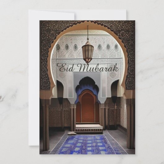 Marokkaanse mozaïek in vredige moskee Eid Mubarak Kaart (Voorkant)
